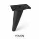 Jeu de 4 pieds Yemen noir DUNLOPILLO pour sommier hauteur 18cm métal coloris noir