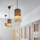 Suspension MARKET SET Formentera - 3 tailles
