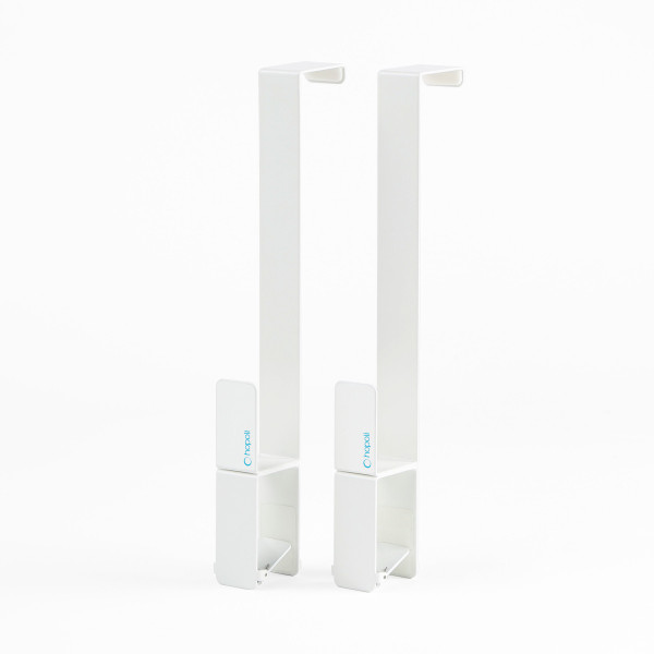 Enfile couette blanc Hopoli - 2 modèles