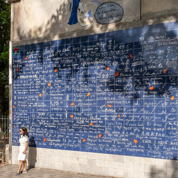 Puzzle PIECE & LOVE Je t'aime 1000 pièces 68x49cm