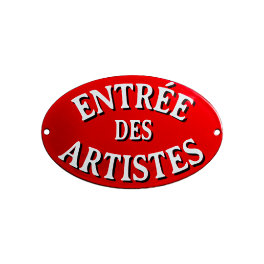 Plaque émaillée EMAIL REPLICA Entrée des Artistes 10x16cm