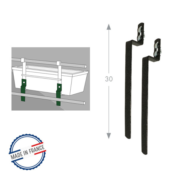 Kit anti bascule LOUIS MOULIN pour supports jardinière 30cm anthracite
