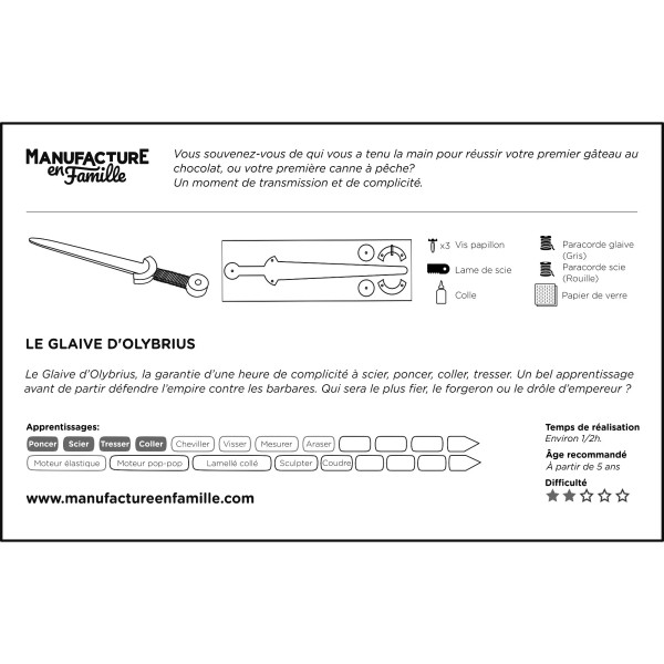 Le Glaive d'Olybrius - Manufacture en France