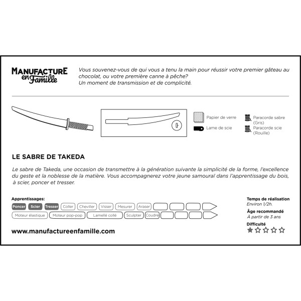 Le sabre de Takeda - Manufacture en France