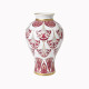 Vase HAVILAND Rêves du Nil pourpre or 35cm en porcelaine