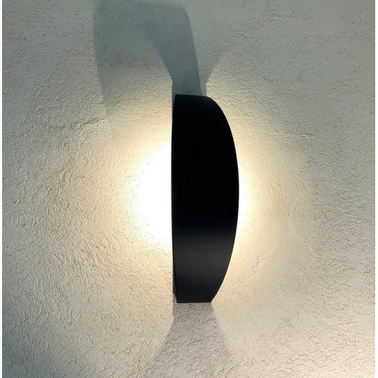 Applique murale LYX LUMINAIRES Trait de Lune coloris corten