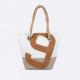 Sac à main 727 SAILBAGS Légende lin et cuir Ambre