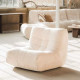 Fauteuil chauffeuse Lounge RALPH M Tissu Impétueuse - 14 coloris