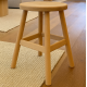 Tabouret en bois MON TABOURET Artisan Classique - 7 coloris