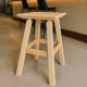 Tabouret en bois MON TABOURET Atelier Design - 7 coloris