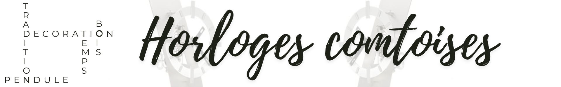 Horloge comtoise design Made in France | Coin-fr