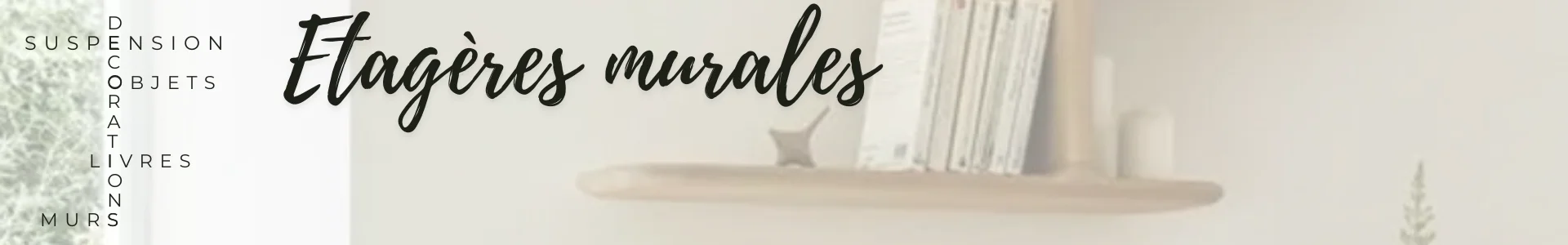 Étagère murale design Made in France | Coin-fr